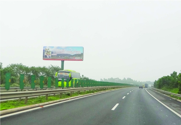 g98环岛东线高速547km临高段单立柱