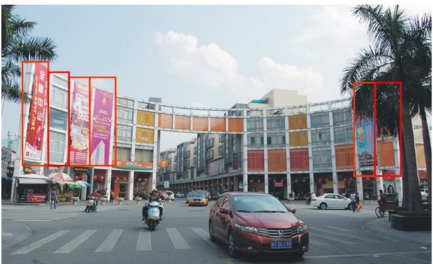 中山市逢源商业街古董牌坊墙面大牌